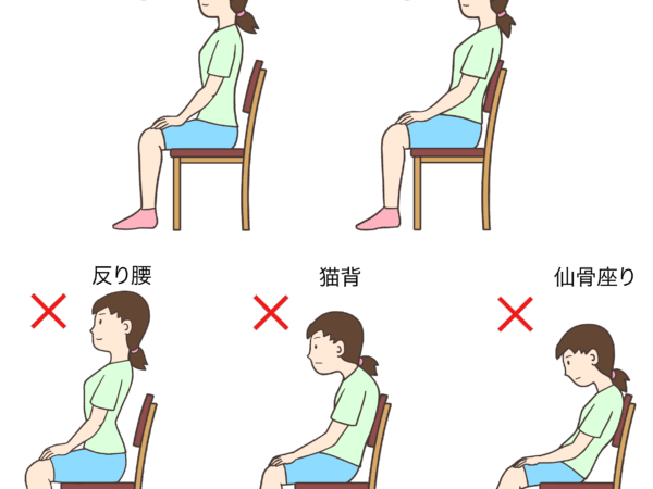 「正しい座り方」より大事な“足裏接地”とは？体を安定させる座位のコツ